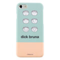 ミッフィー スマホケース 『BrunaKids 6フェイス』かわいいハード型 iphone アンドロイド