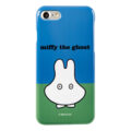 ミッフィー スマホケース 『miffy the ghost』絵本表紙のかわいいハード型 iphone アンドロイド