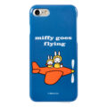 ミッフィー スマホケース 『miffy goes flying』絵本表紙のかわいいハード型 iphone アンドロイド