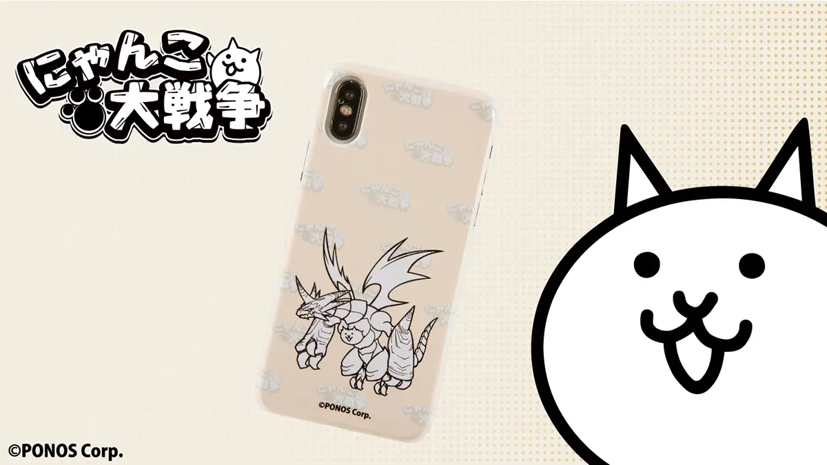 にゃんこ大戦争 スマホケース 人気キャラクターシリーズ 3 かわいいハード型 Iphone アンドロイド Muomou Shop