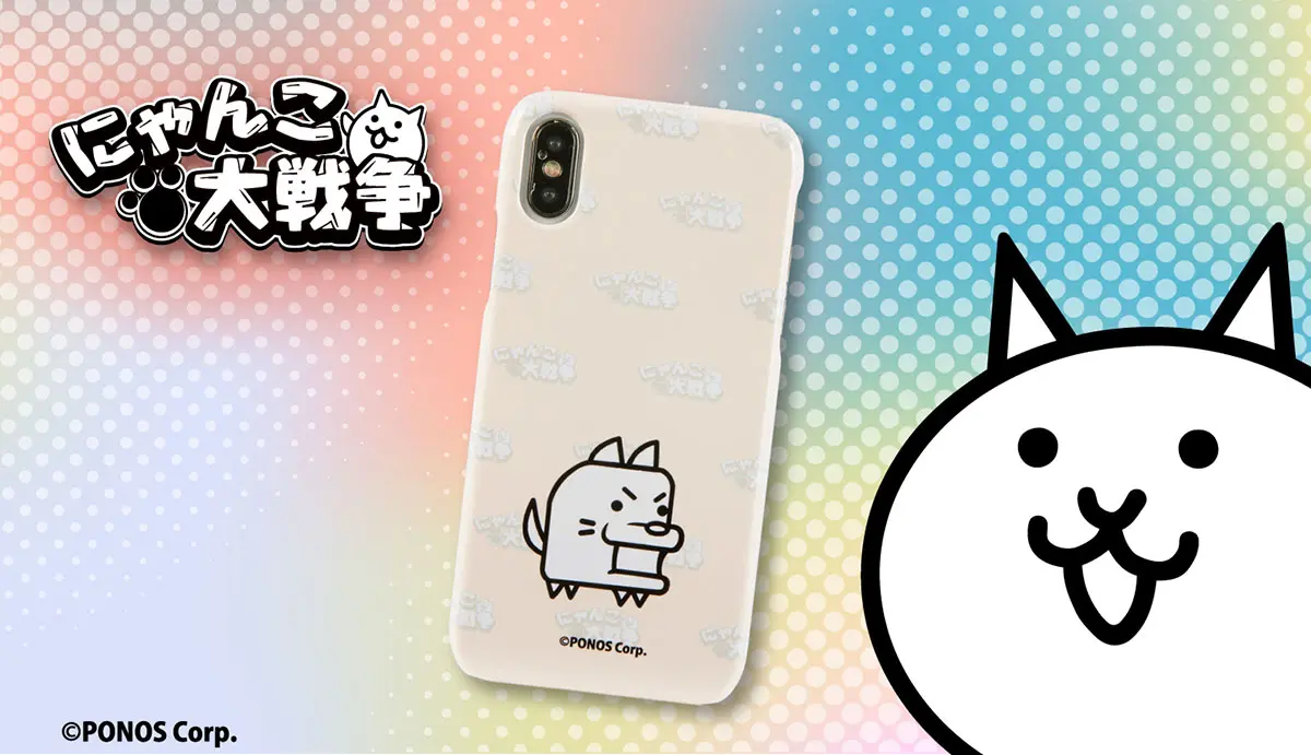 にゃんこ大戦争 スマホケース キャラクターシリーズ 敵 かわいいハード型 Iphone アンドロイド Muomou Shop