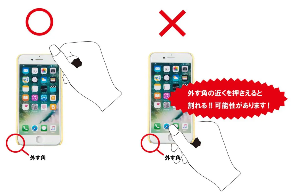 使わなくなったので出品します！まだまだ使えます！勿体無いので何方かどーぞ！ しょうもない詐欺メールにビビりました爆笑🤣｜rikuu0321