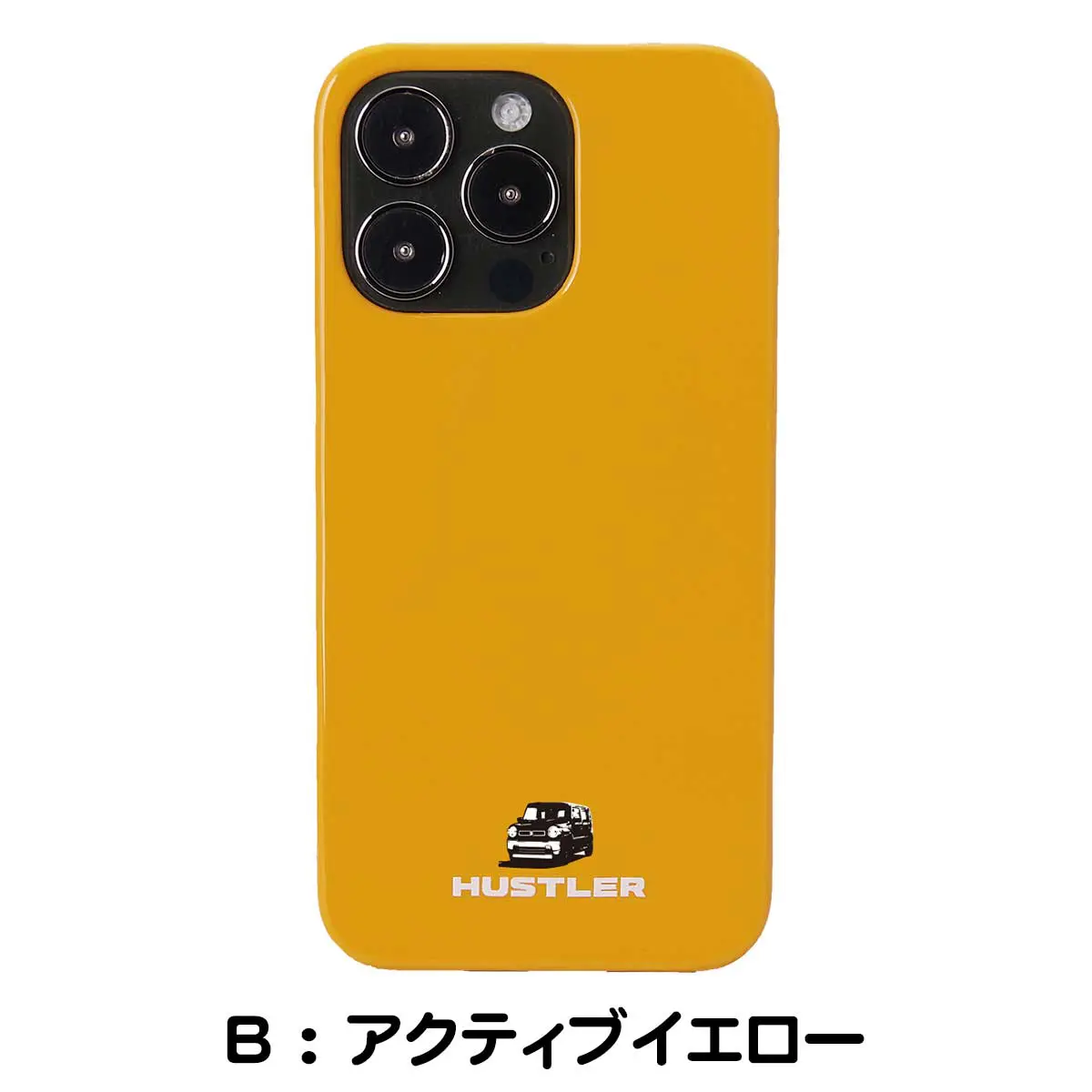 大ダーク　モジャ　スマホケース　オレンジ 大ダーク モージャiPhoneケース | 特集から探す,大ダーク