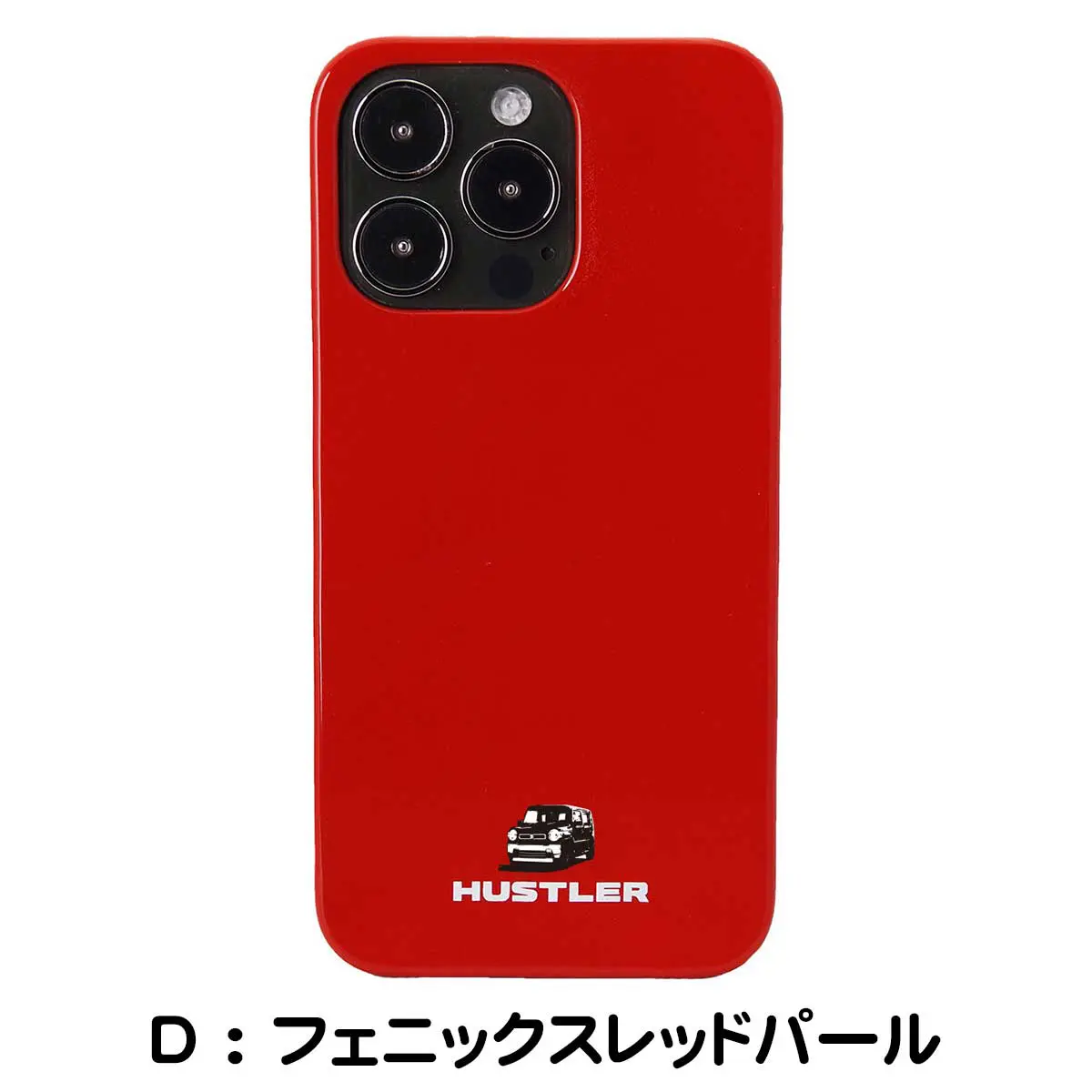 大ダーク モージャiPhoneケース | 特集から探す,大ダーク