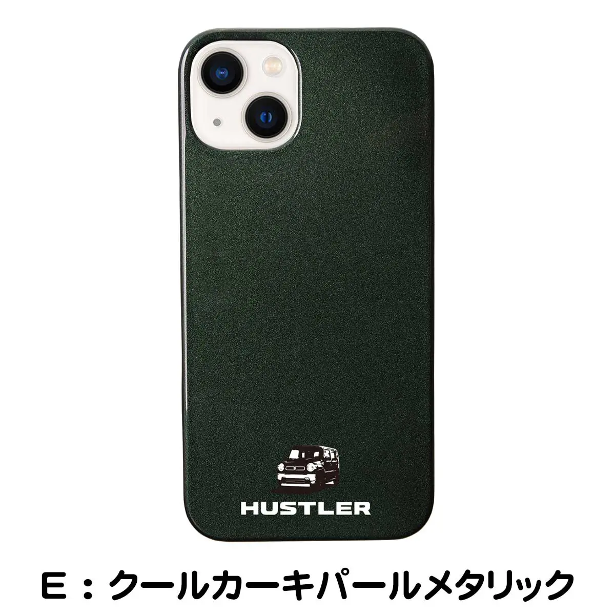 ハスラーのボディと同じ色 スマホケース『HUSTLER スマホケース