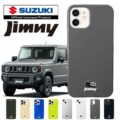 ジムニーのボディと同じ色 スマホケース『Jimny スマホケース』 iPhone Xperia Galaxy Pixelなど各機種対応