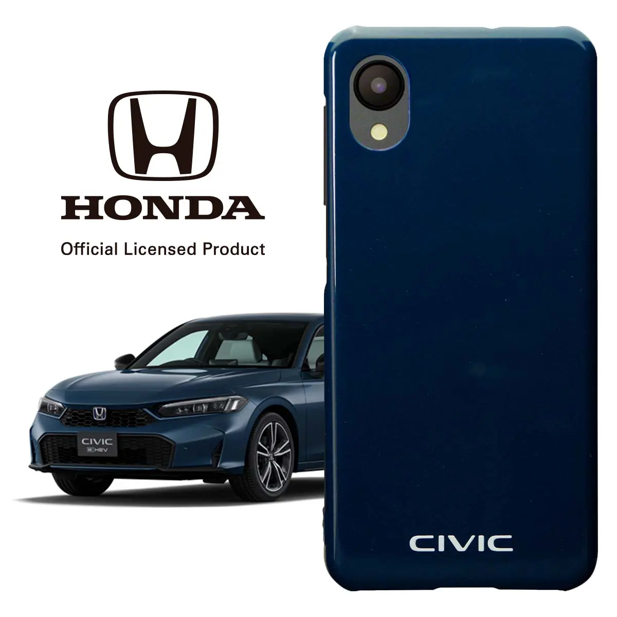 シビックのボディと同じ色 スマホケース『CIVIC スマホケース