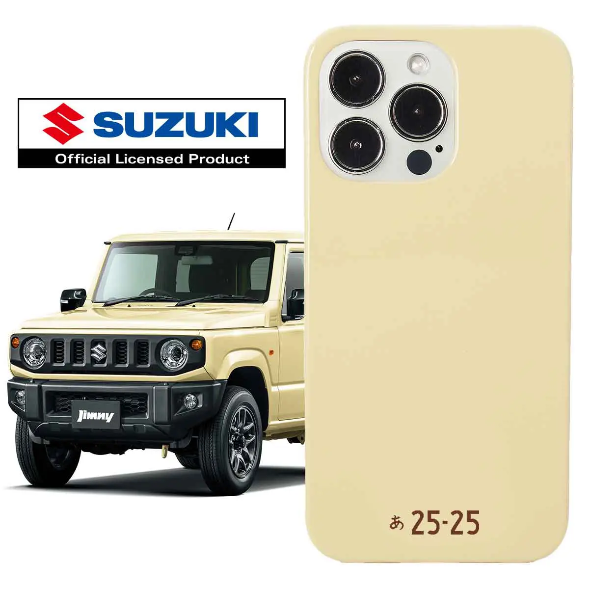 ジムニーのボディと同じ色 スマホケース『Jimny スマホケース