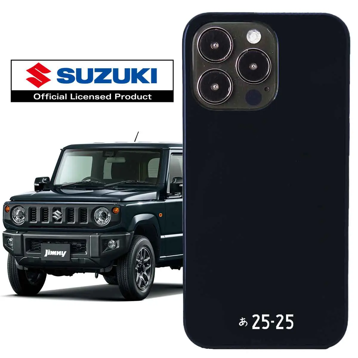 ジムニーのボディと同じ色 スマホケース『Jimny スマホケース
