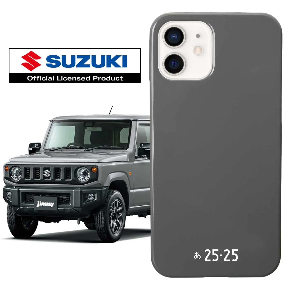 ジムニーのボディと同じ色 スマホケース『Jimny スマホケース