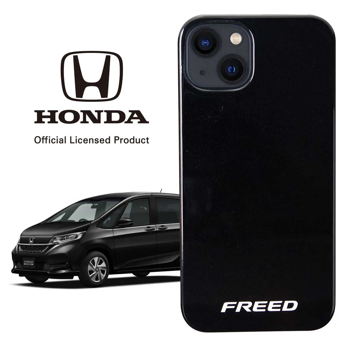 FREEDのボディと同じカラー スマホケース『FREED スマホケース