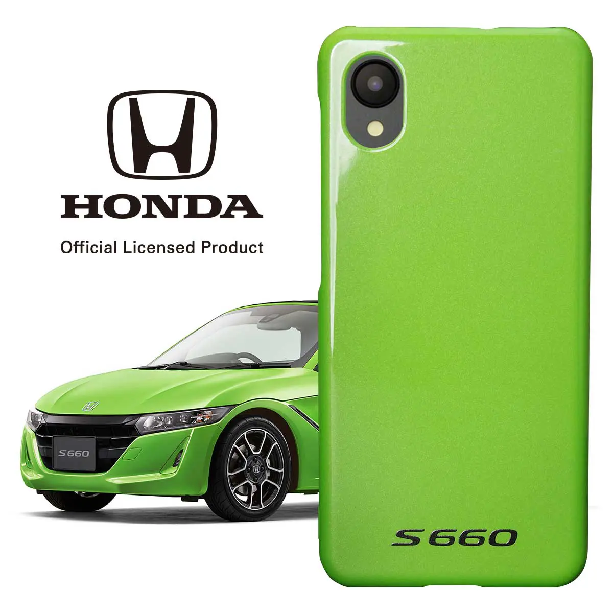 S660のボディと同じカラー スマホケース『S660 スマホケース』 iPhone