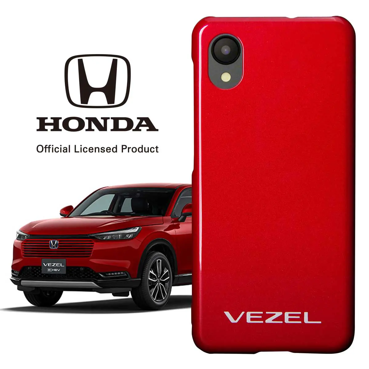 ヴェゼルのボディと同じ色 スマホケース『VEZEL スマホケース』iPhone