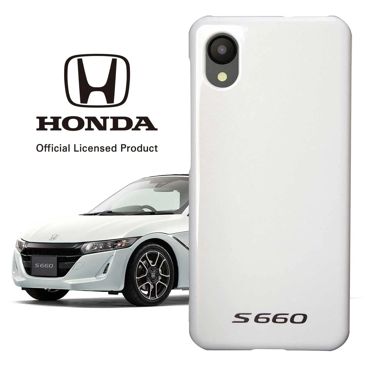 S660のボディと同じカラー スマホケース『S660 スマホケース
