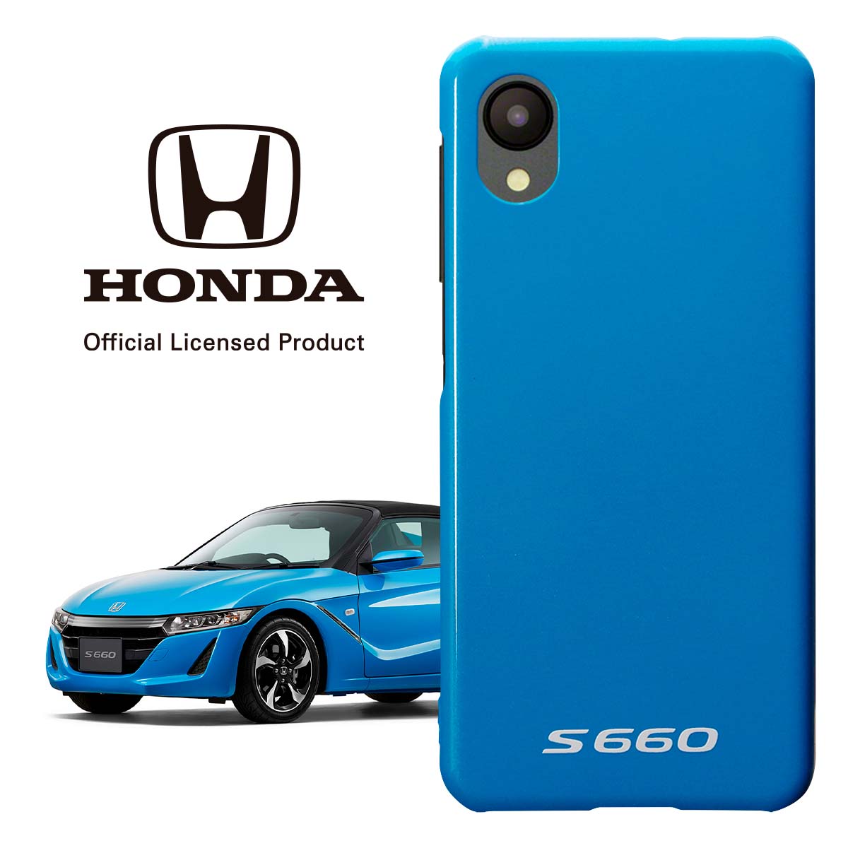 S660のボディと同じカラー スマホケース『S660 スマホケース』 iPhone 