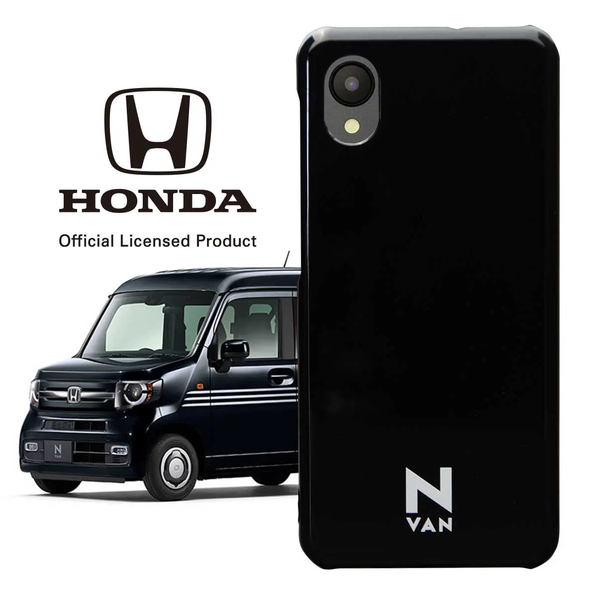 N-VANのボディと同じカラー スマホケース『N-VANスマホケース』 iPhone