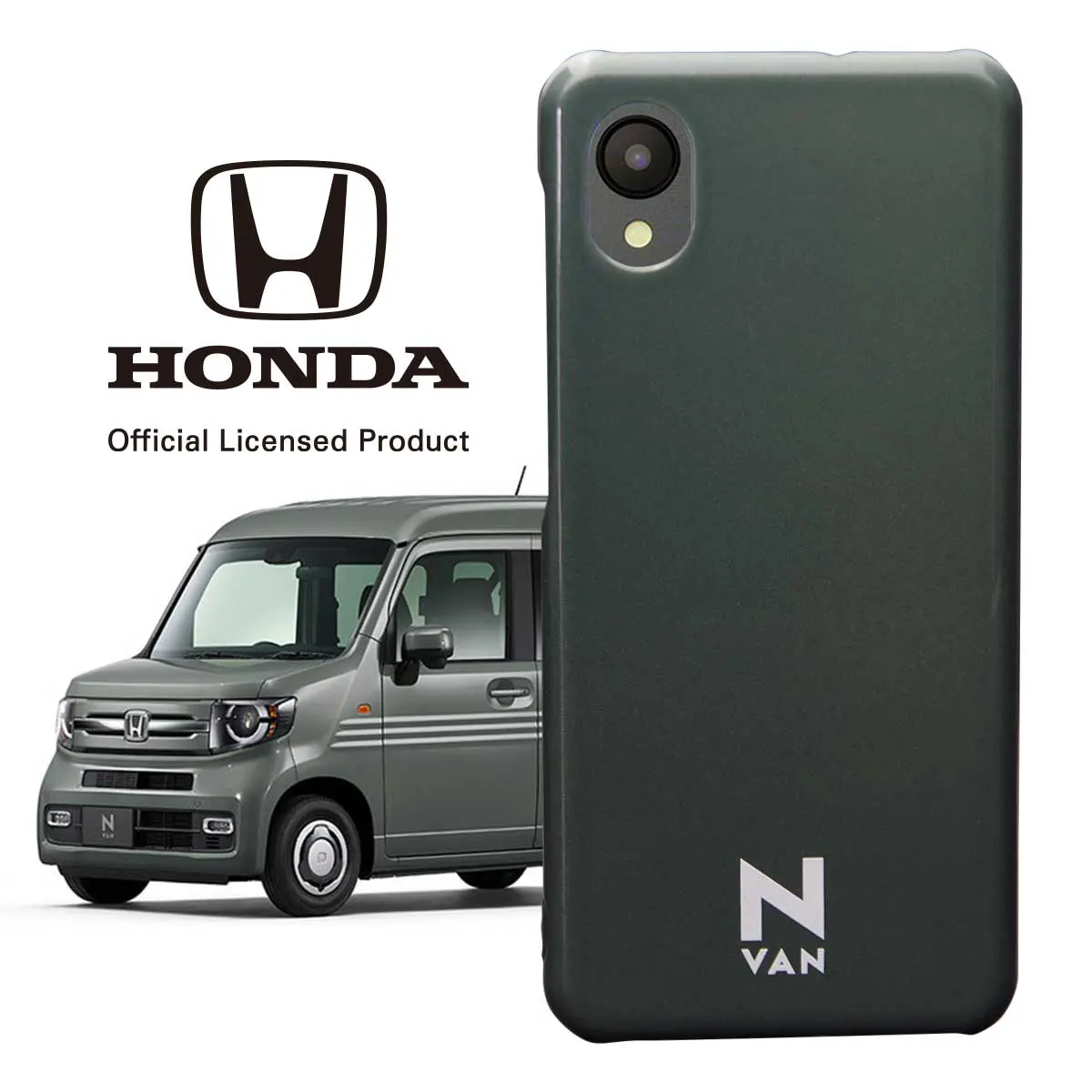 N-VANのボディと同じカラー スマホケース『N-VANスマホケース』 iPhone