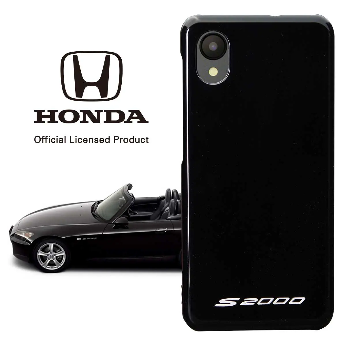 S2000のボディと同じ色 スマホケース『S2000 スマホケース』 iPhone