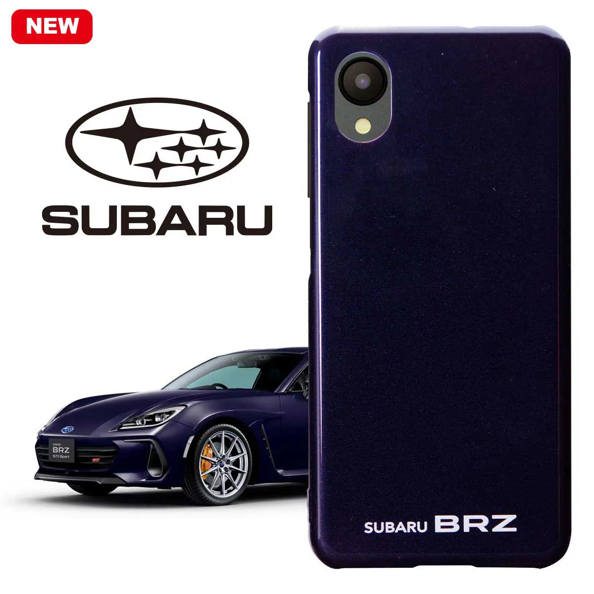 SUBARU_BRZ_パープル