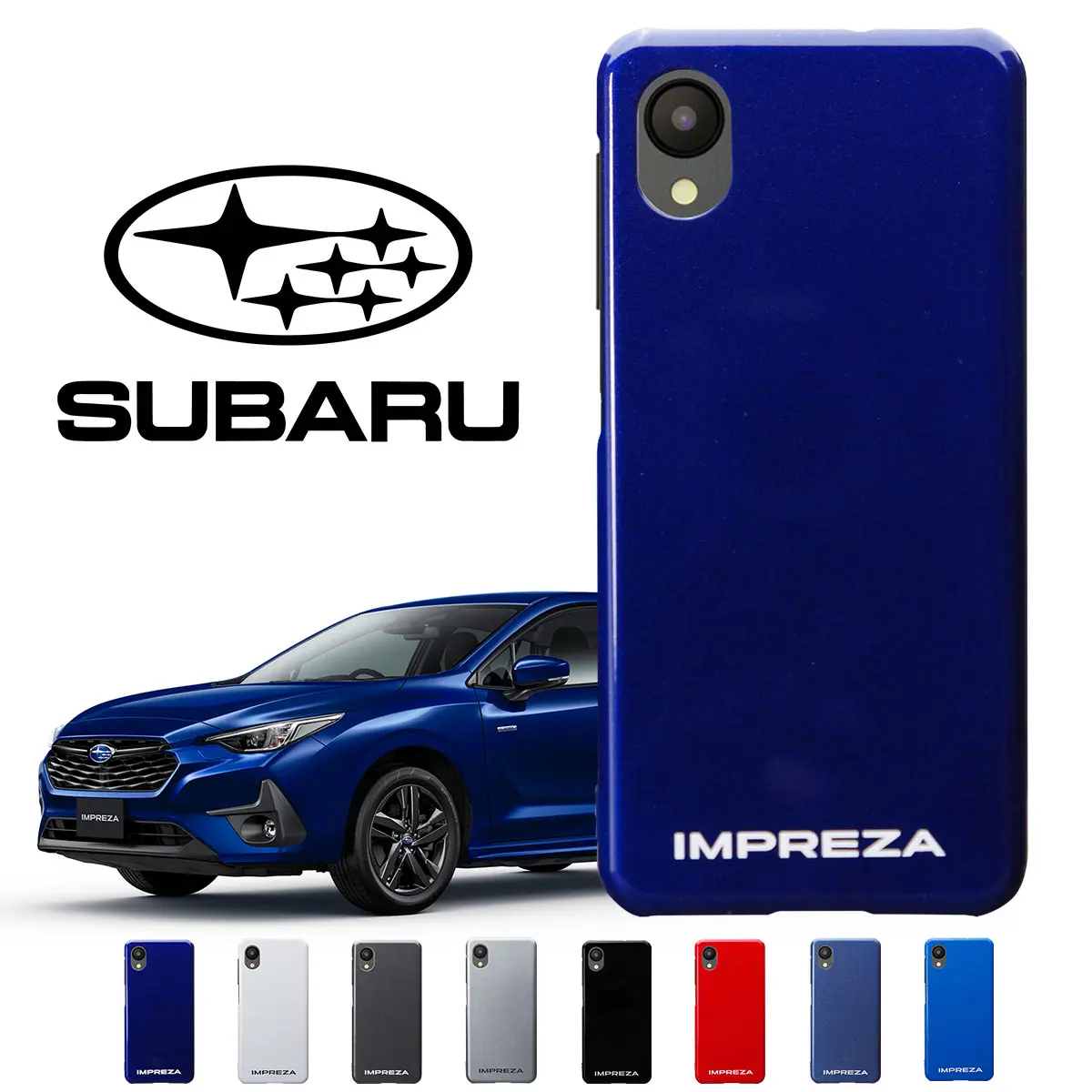 IMPREZAのボディと同じ色 スマホケース『IMPREZA スマホケース