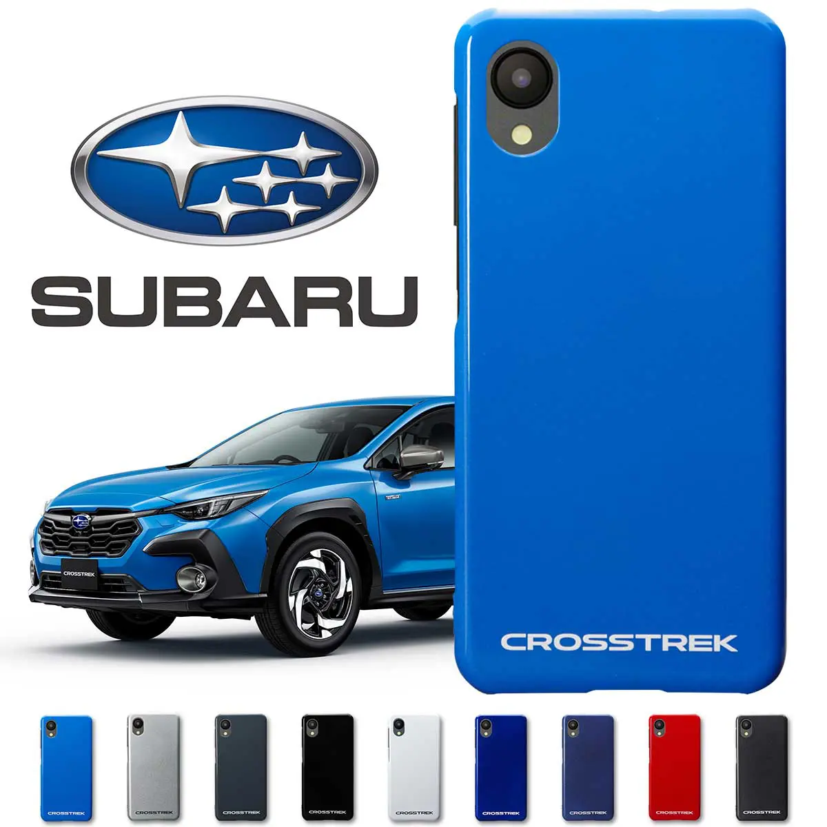 スマホアクセサリー mocopi CROSSTREKのボディと同じ色 スマホケース『CROSSTREK