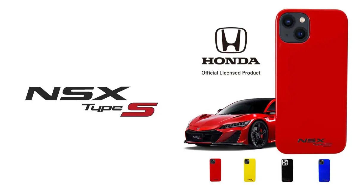 スマホアクセサリー nozomu nsx_top.jpg.webp