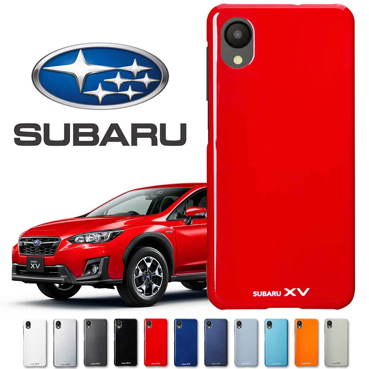 XVのボディと同じ色 スマホケース『XV スマホケース』 iPhone Xperia