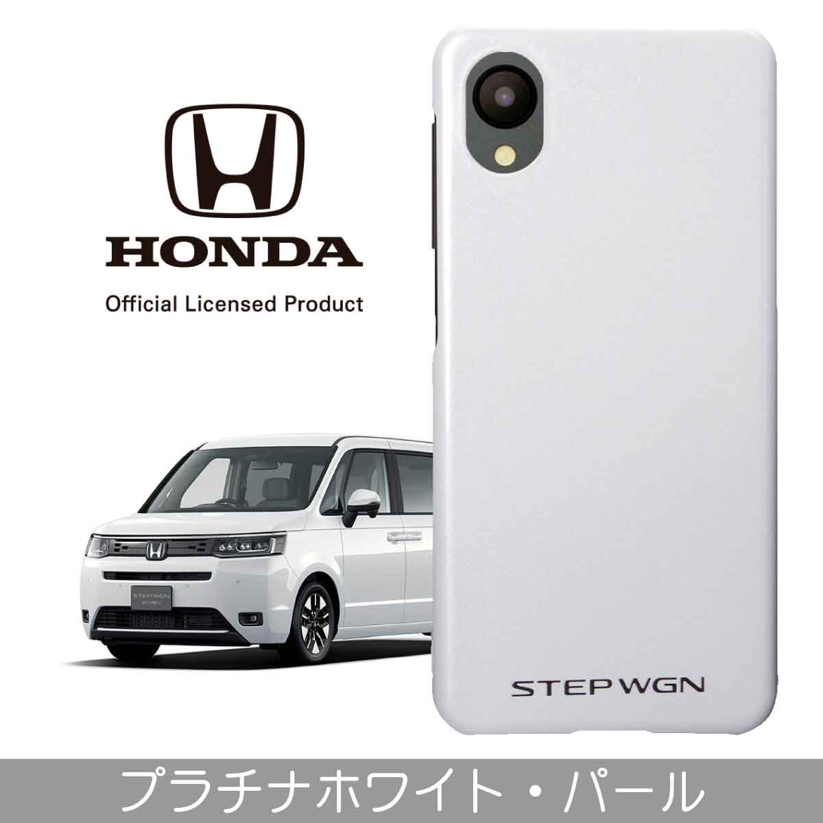 スライド用_プラチナホワイト