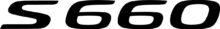 s660_logo_1200
